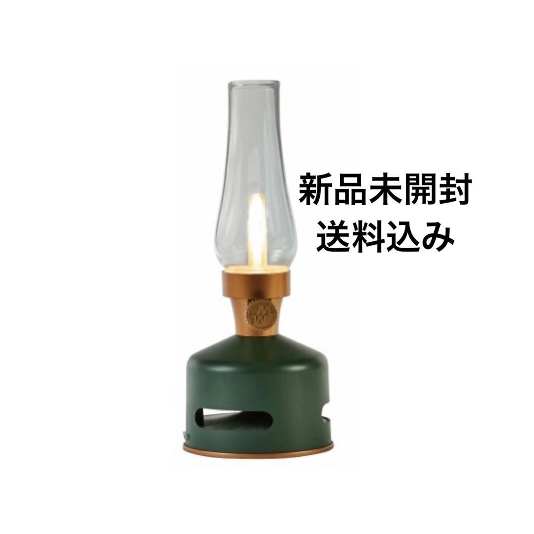 MoriMori LED ランタンスピーカー Sダークグリーン