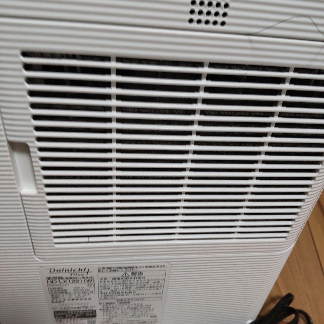 ダイニチ ハイブリッド加湿器 HD-LX1221