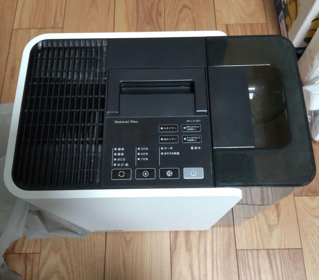 ダイニチ ハイブリッド加湿器 HD-LX1221