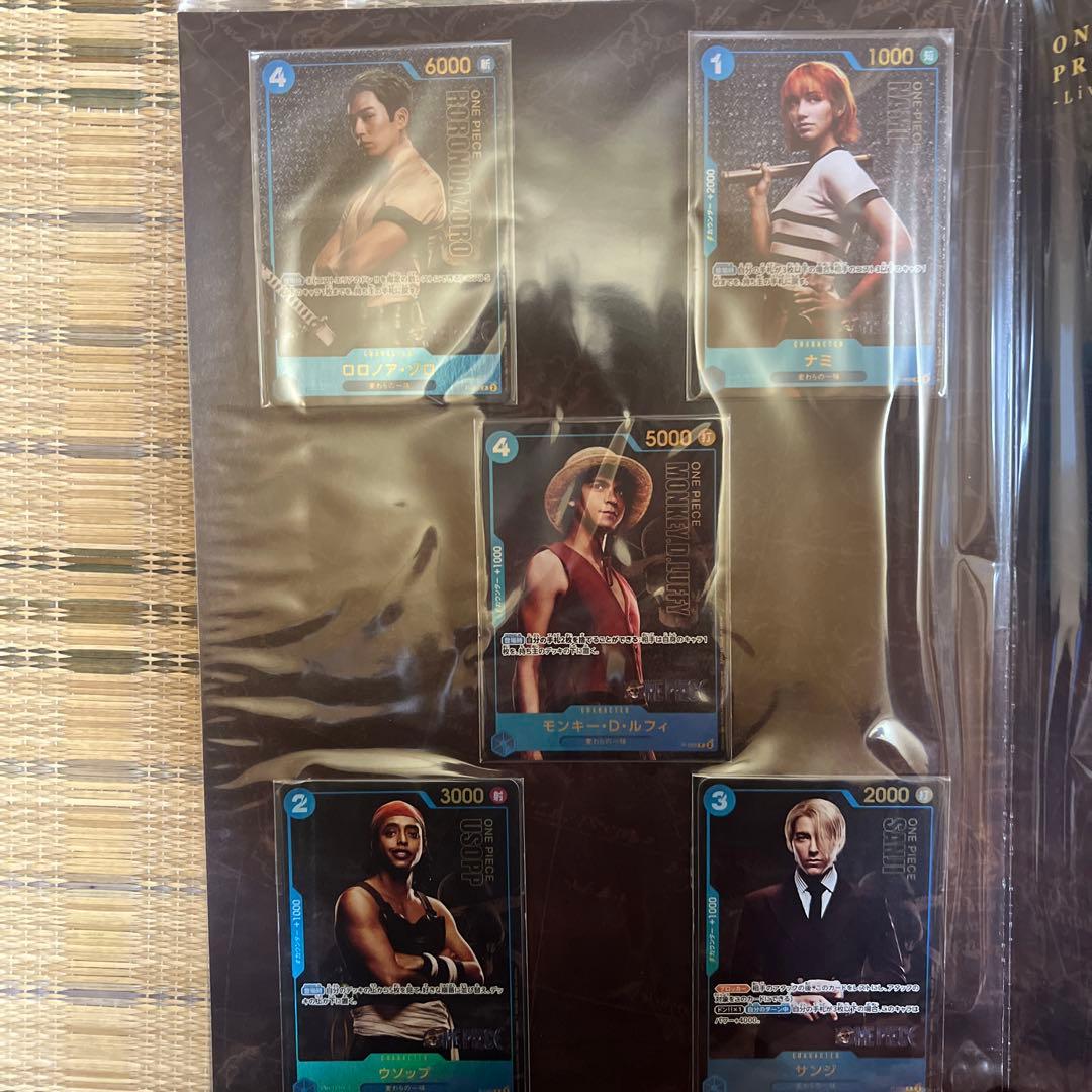 ワンピース カード プレミアムカードコレクション25周年エディション、実写版