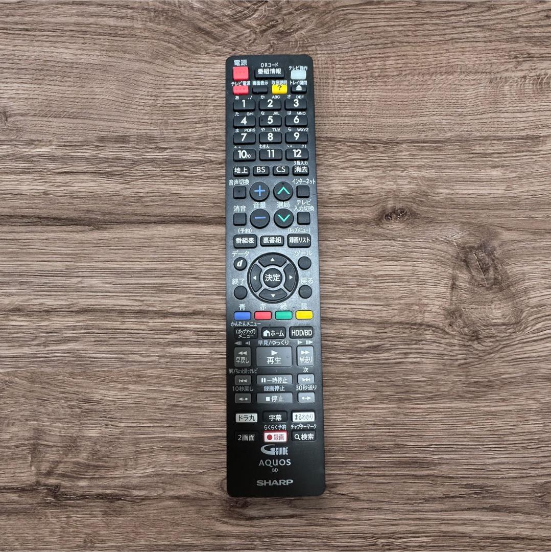 SHARP BD-NT1200（1TB／3番組同時録画） ブルーレイレコーダー