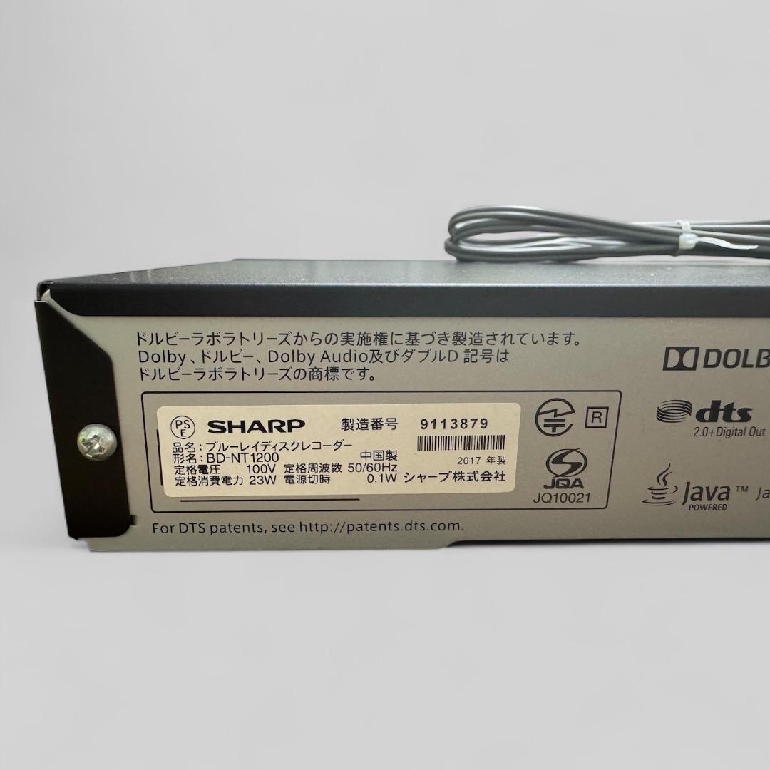 SHARP BD-NT1200（1TB／3番組同時録画） ブルーレイレコーダー