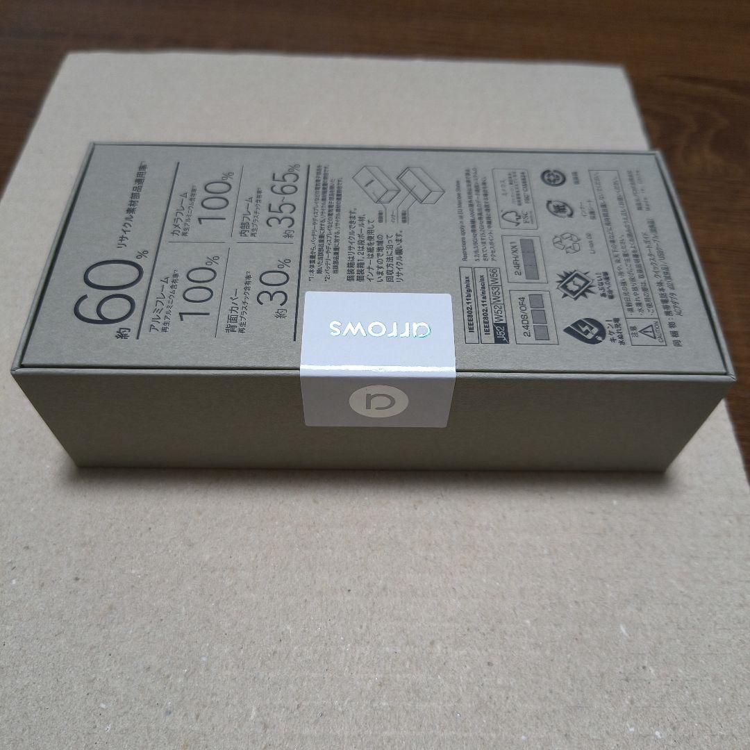 arrows alpha M08 ホワイト SIMフリー 未開封品