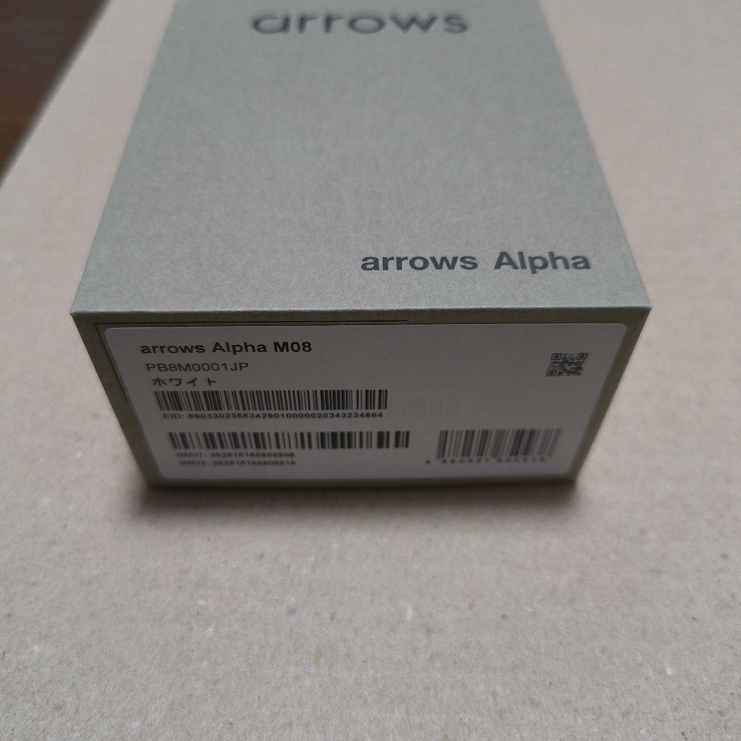 arrows alpha M08 ホワイト SIMフリー 未開封品