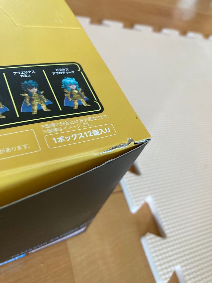 TAMASHII NATIONS BOX 聖闘士星矢