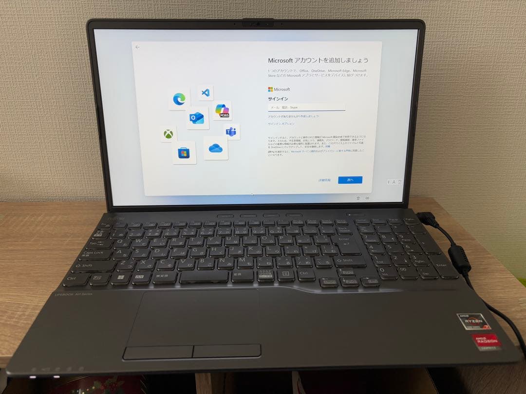 ★オー寒1969★lifebook ah50/h1 fmva50h1b