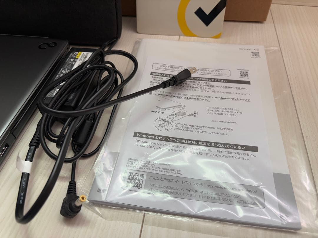 ★オー寒1969★lifebook ah50/h1 fmva50h1b