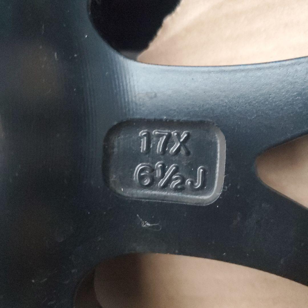 レアマイスター プレミックスグラッパ！ 17インチ ブラック【zizi】