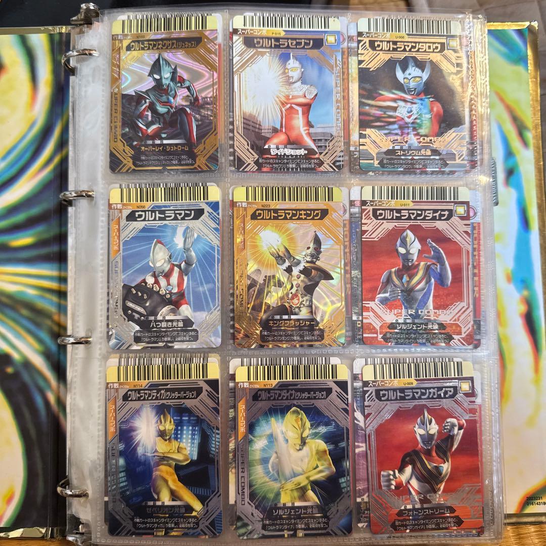 大怪獣バトル　まとめ売り　487枚