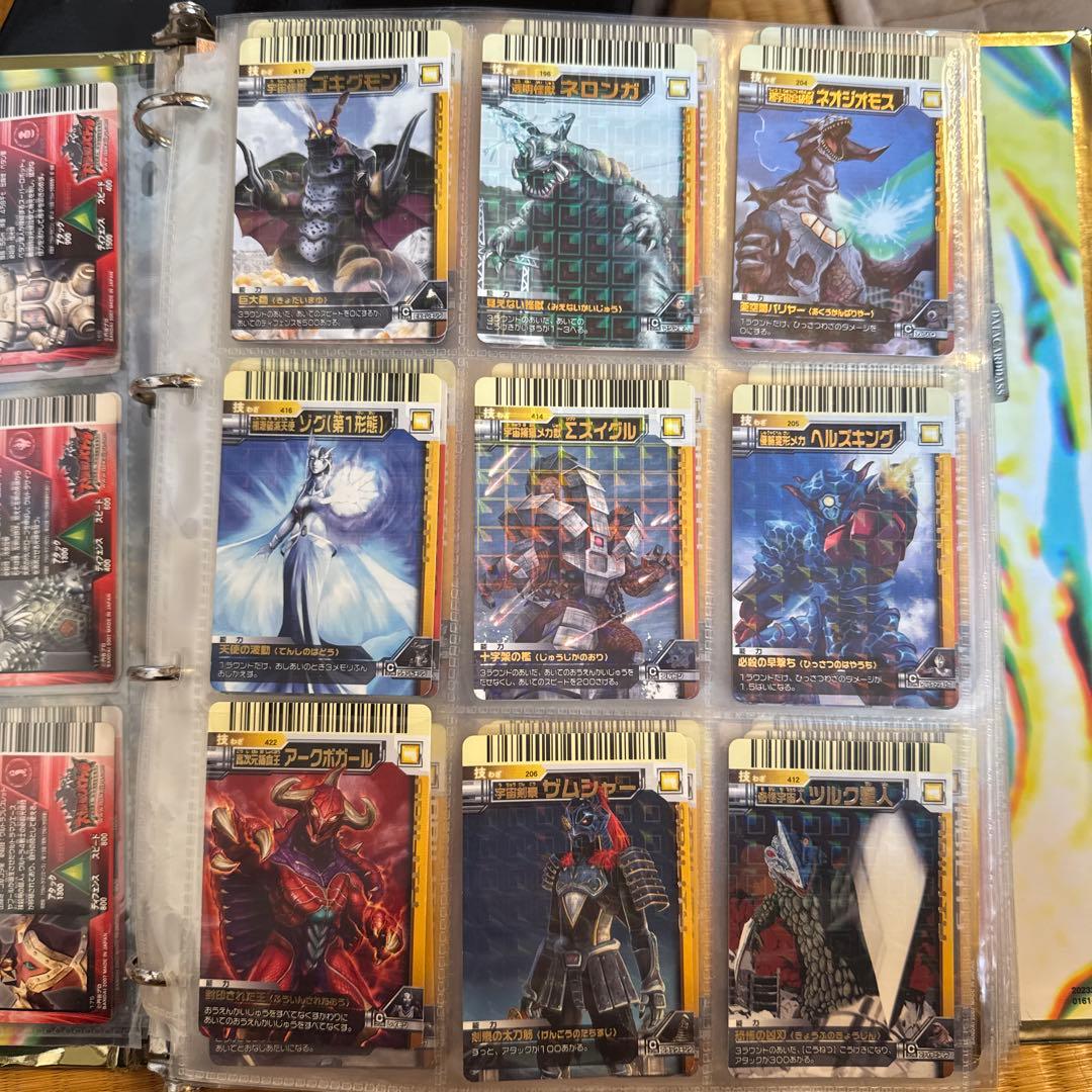 大怪獣バトル　まとめ売り　487枚