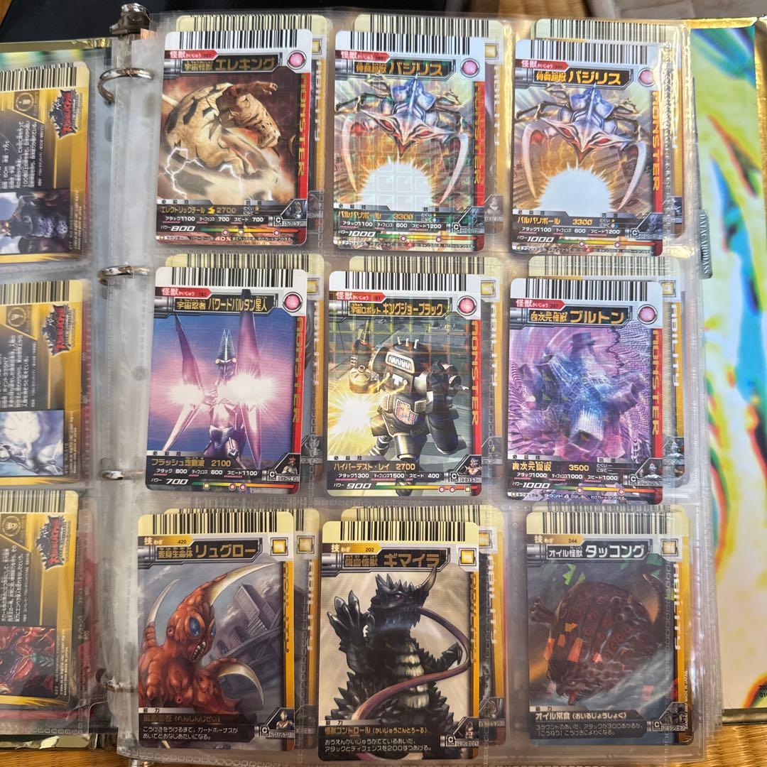 大怪獣バトル　まとめ売り　487枚