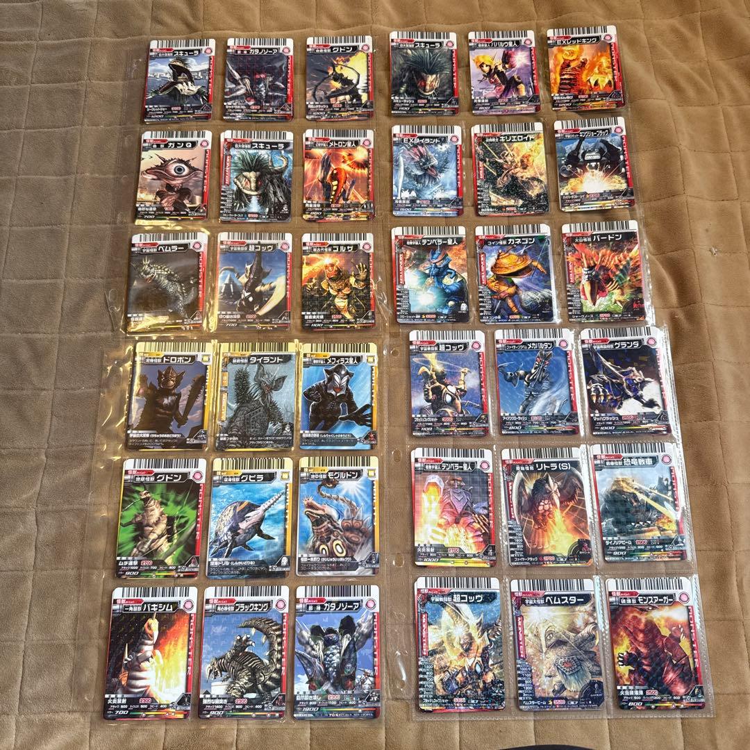 大怪獣バトル　まとめ売り　487枚