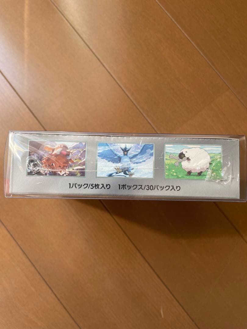 バトルパートナーズ BOX 正規品 シュリンク付き 新品未開封 ケース付き