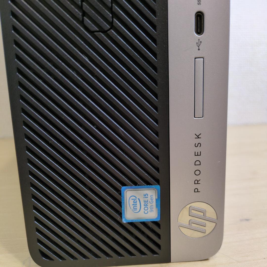 【Core i5】HP 小型デスク【メモリ32GB】M-620