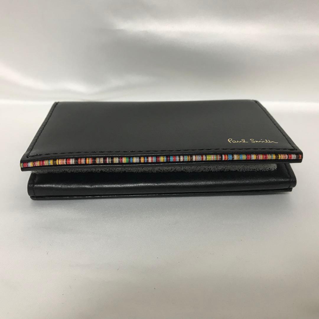 Paul Smith シグネチャーストライプ ティッピング 名刺入れ ブラック
