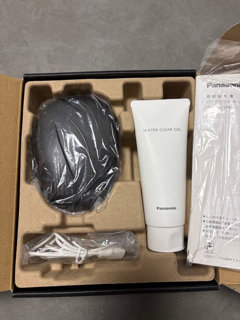 PanasonicEH-SP86-K バイタリフトかっさ美顔器 専用ジェル付き