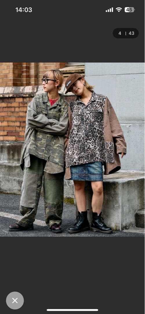 【etsinta／エシンタ】リメイク切り替えオーバージャケット