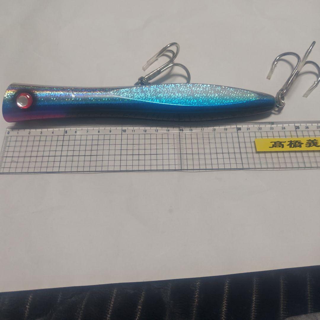 エクストリームルアー　デカゲロオスギ