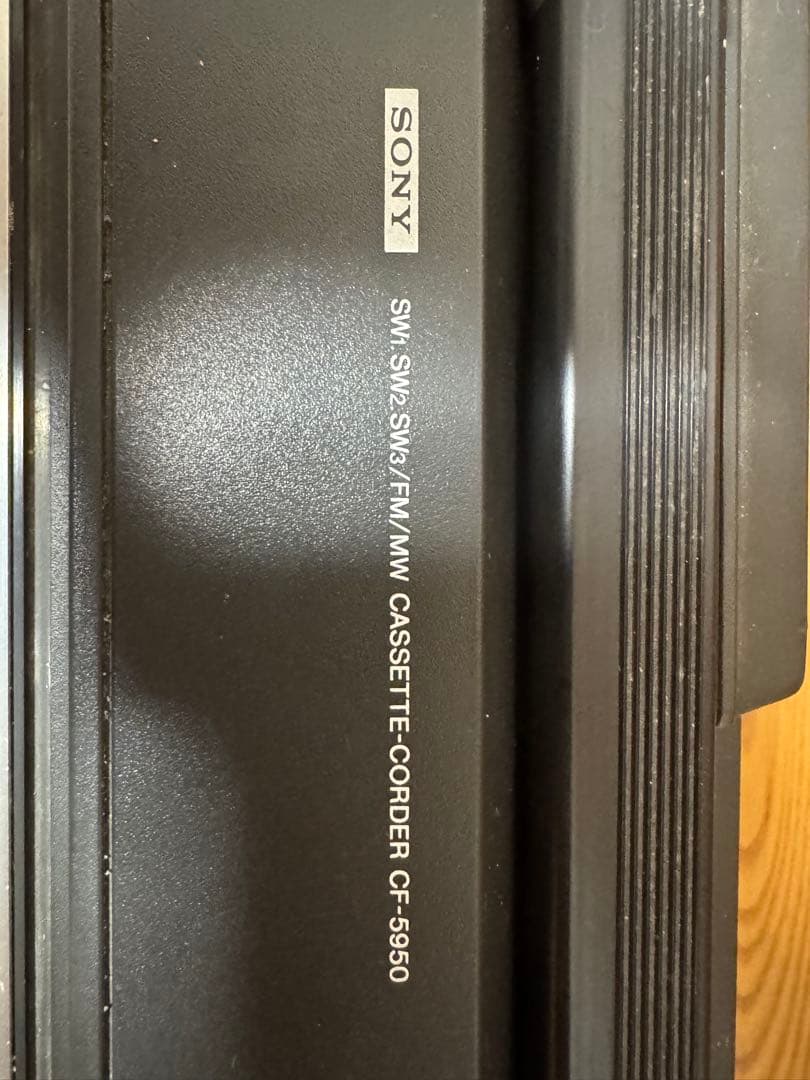 SONY CF-5950 ソニー カセットレコーダー ラジカセ 現状渡し