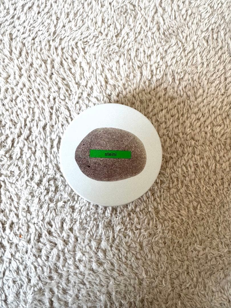 【ノベルティ トート付】steini ステイニ ヘアオイル ヘアバーム