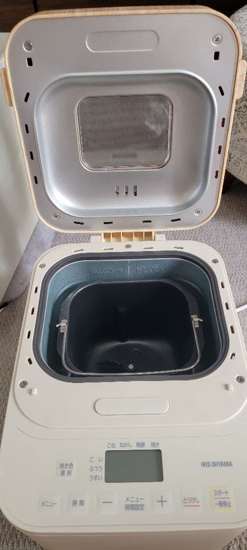 アイリスオーヤマ　コンパクトホームベーカリー　IBM-010-C【美品】