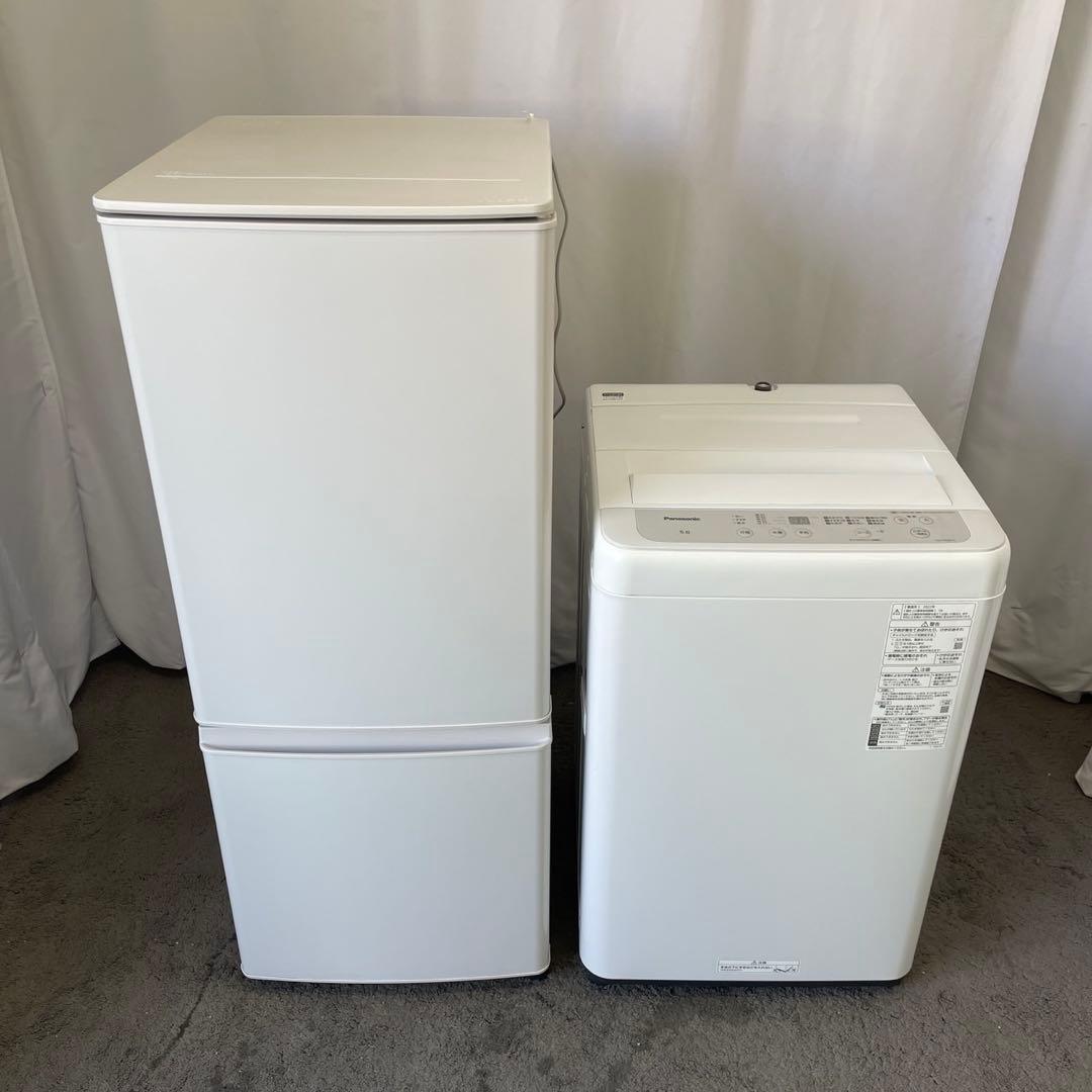 347 極美品　22年　一人暮らし　家電セット　冷蔵庫　洗濯機　設置無料　新生活