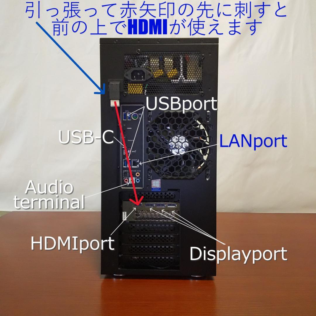 Windowsデスクトップ G-Tune i7-10700K/32GB/RTX3070TI/SSD