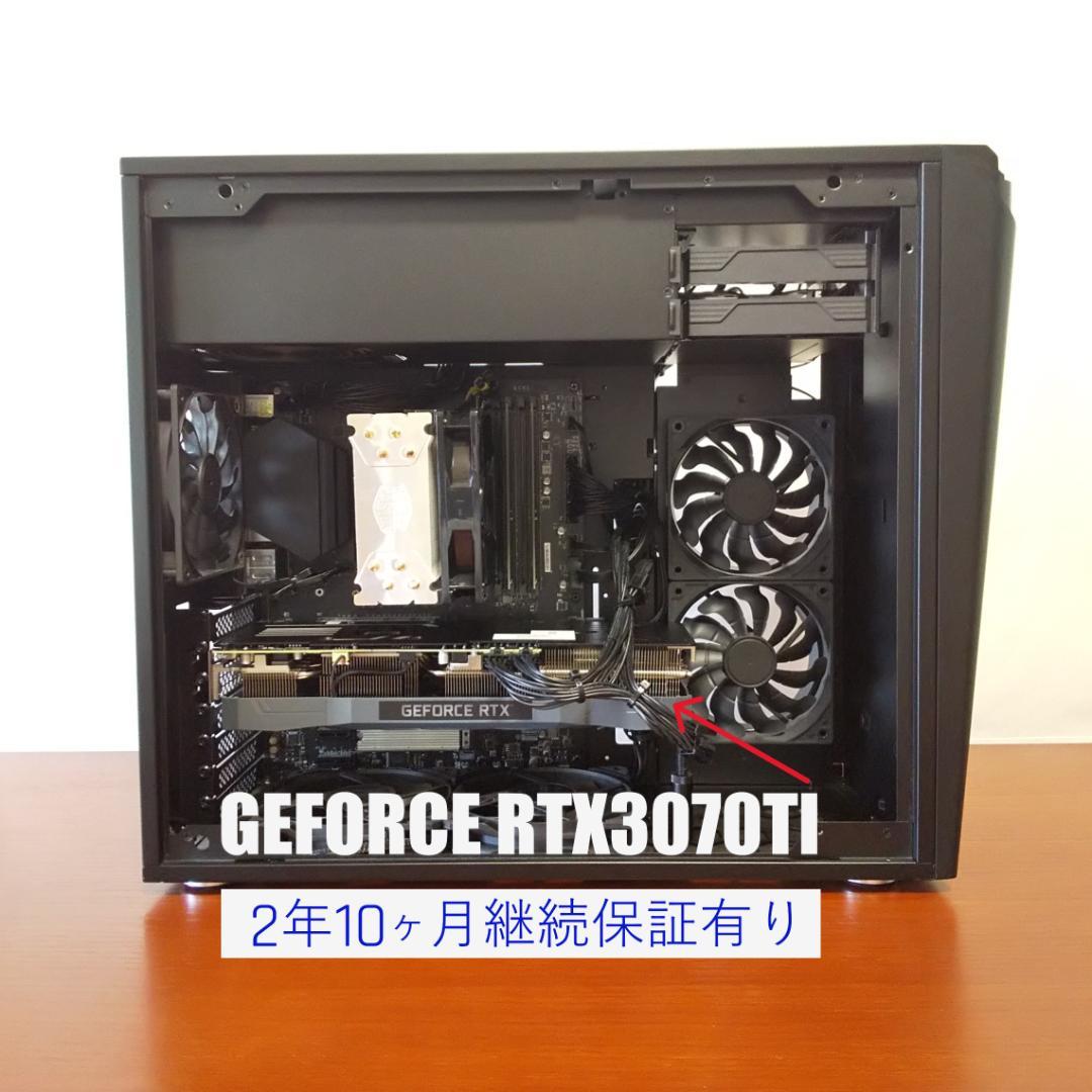 Windowsデスクトップ G-Tune i7-10700K/32GB/RTX3070TI/SSD