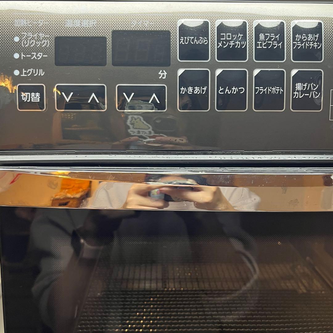ま*ん様 アイリスオーヤマ FVX-M3B リクック熱風オーブン ノンフライヤー