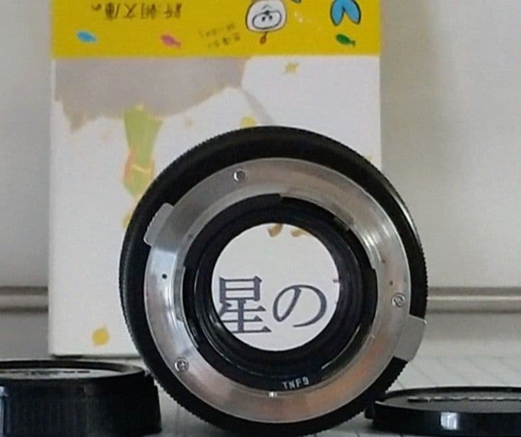 オリンパス Zuiko Auto Macro 90mm F2