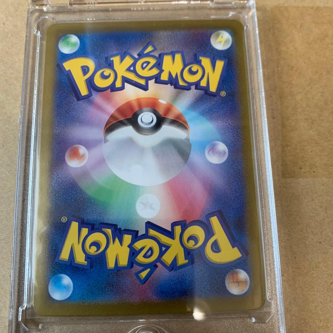 ラティアスGX ポケモンカードSAR