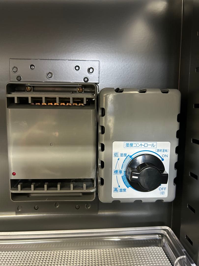 東洋リビング 防湿庫 オート・ドライ カメラ レンズ 通電確認済 精密機器