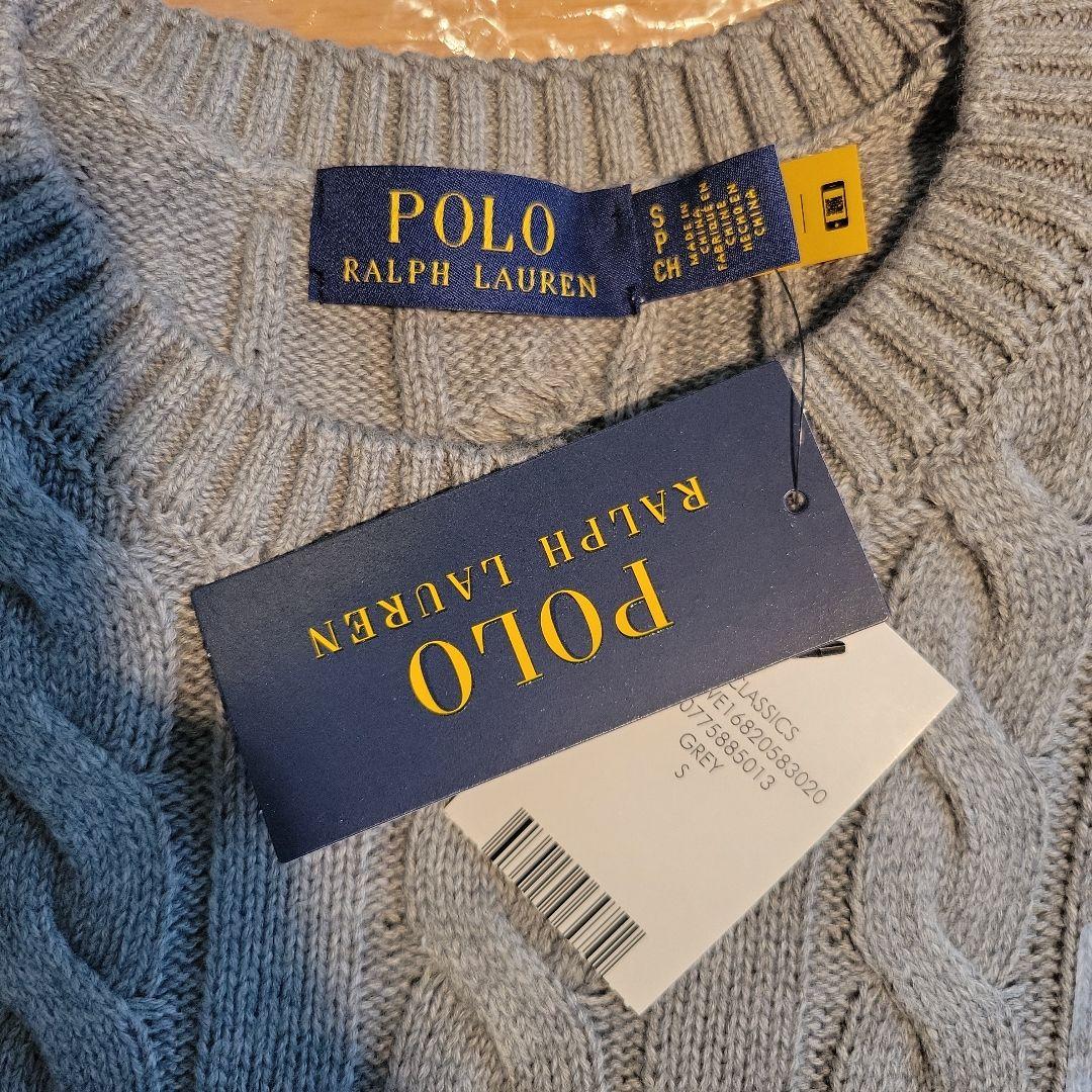 【新品】ポロラルフローレン ケーブルニット コットン クルーネック セーターS