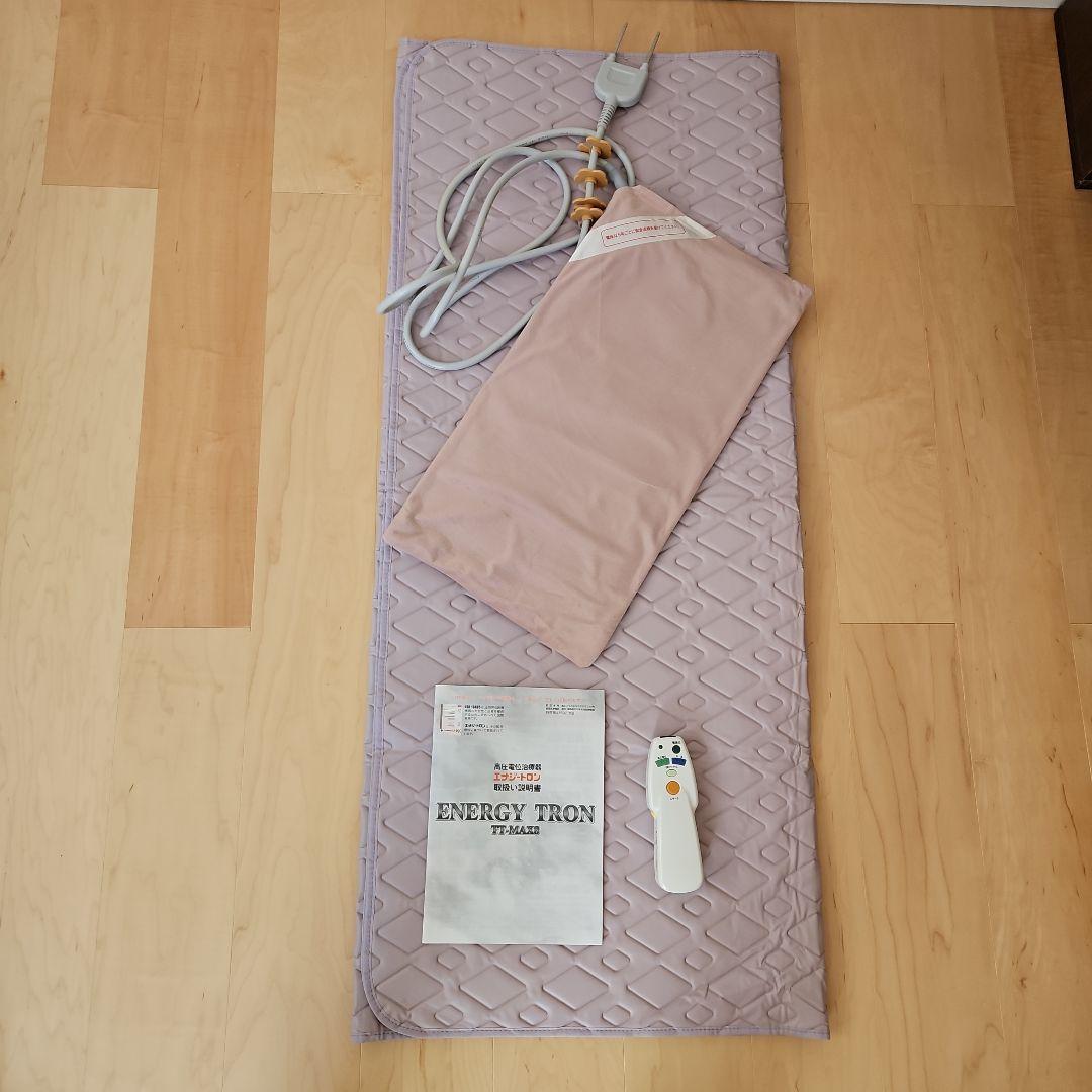 エナジートロン　TT-MAX8