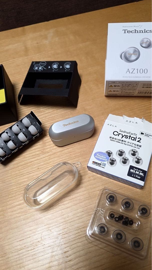 RvTechnics ワイヤレスイヤホン AZ-100 シルバー