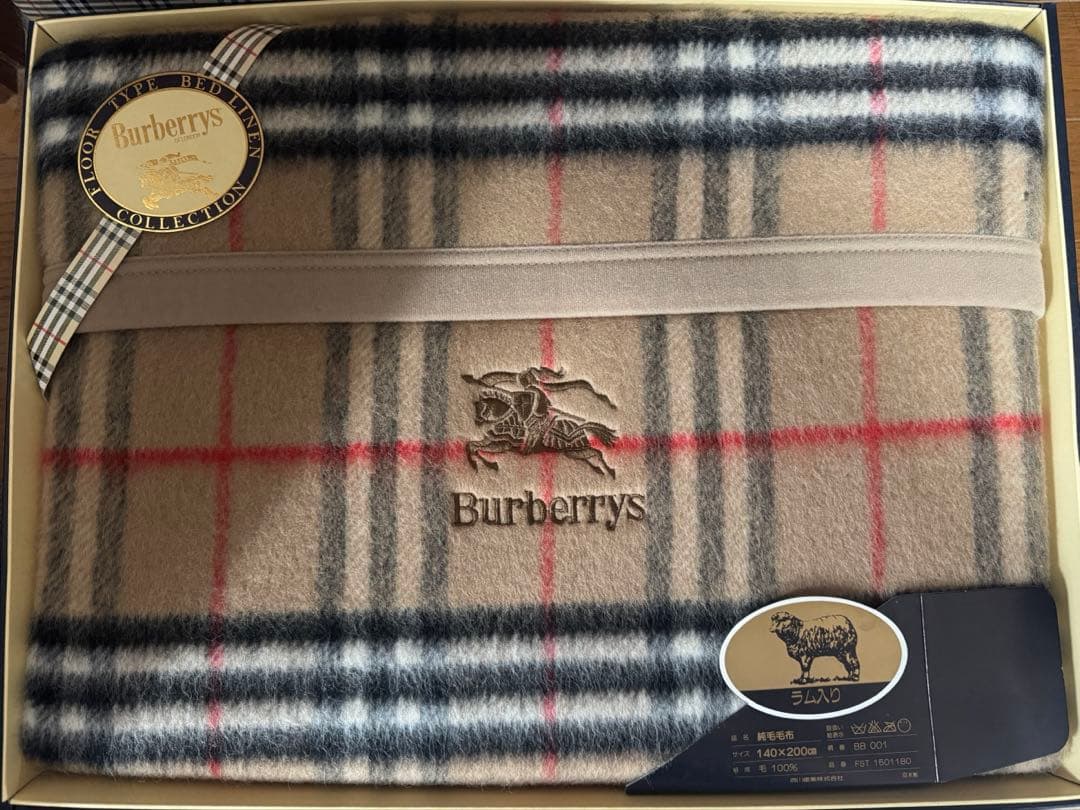 Burberrys バーバリー 純毛毛布 ラム入り 140×200cm 箱付き