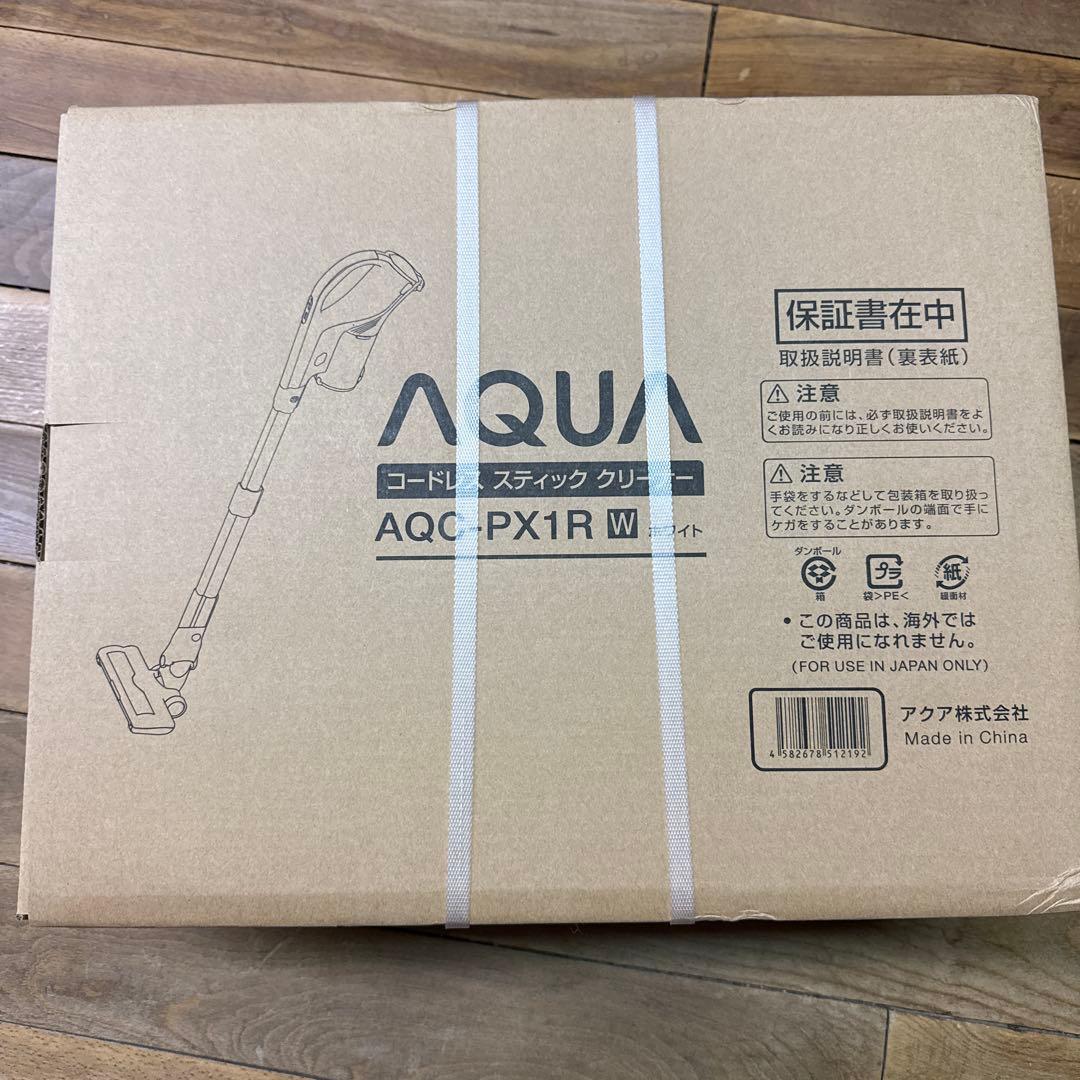 AQUA コードレススティッククリーナー　AQC-PX1R ホワイト