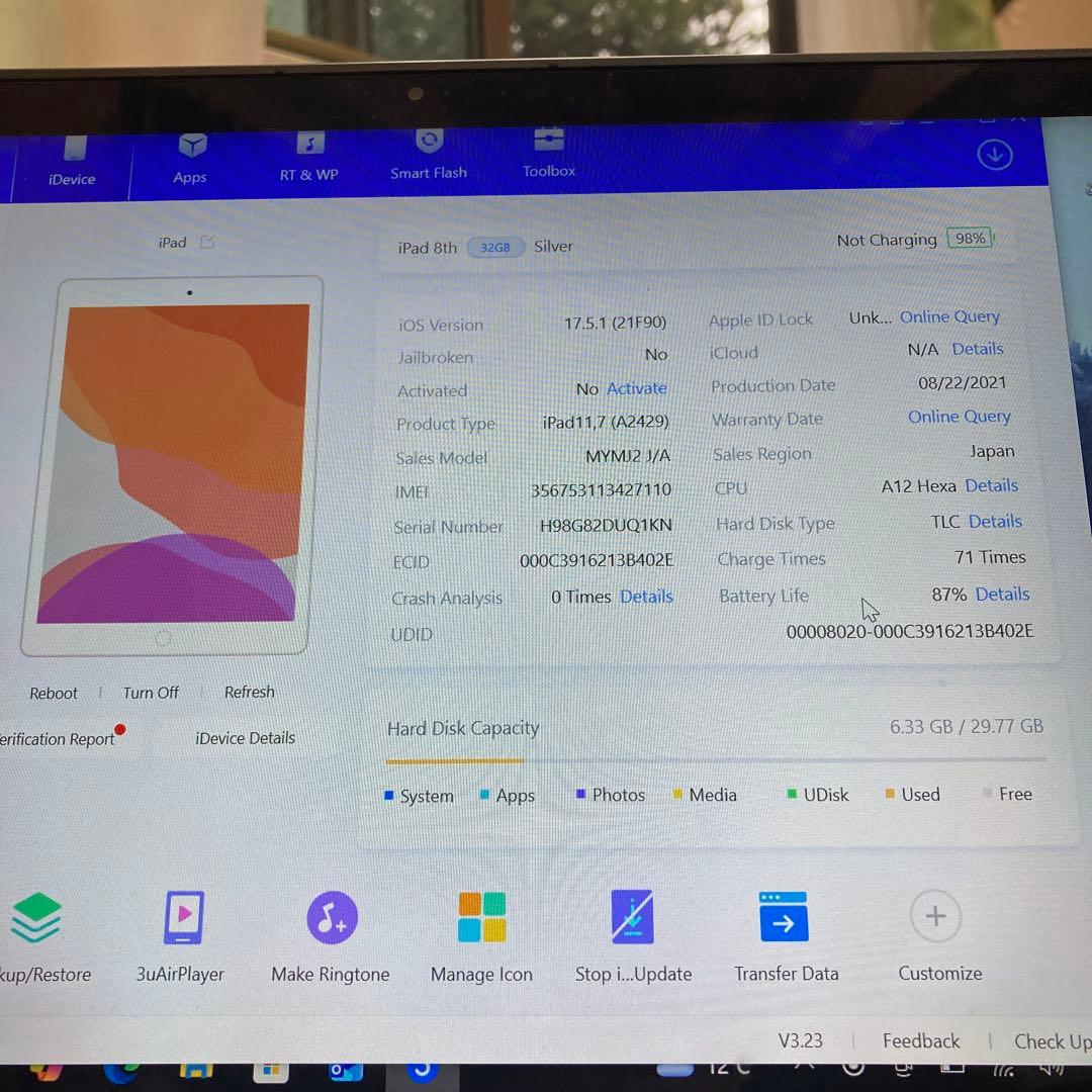 3584【早い者勝ち】美品☆電池良好☆iPad8第8世代32GB SIMフリー☆