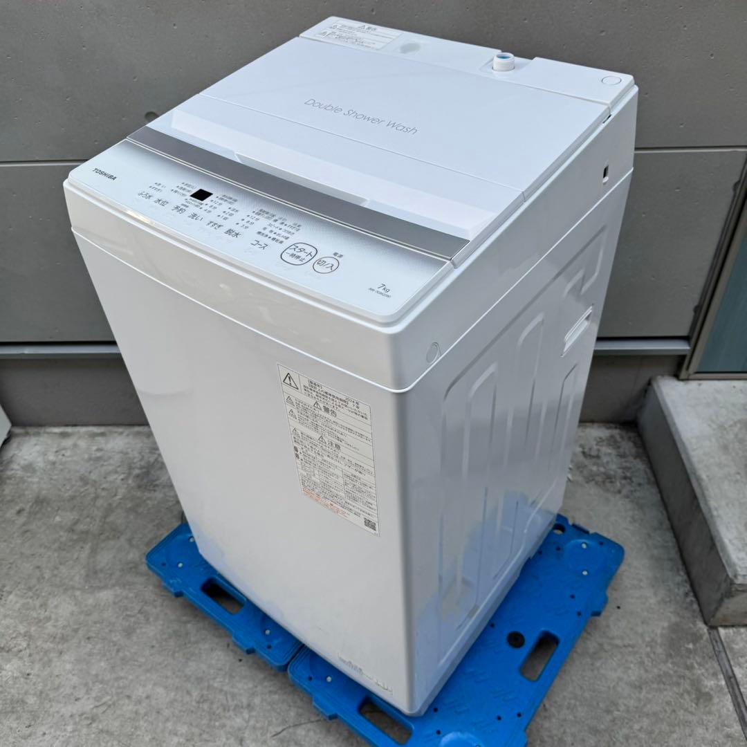 150⭐️2024年製★ほぼ新品★東芝　洗濯機　7KG 大型　大容量　一人暮らし