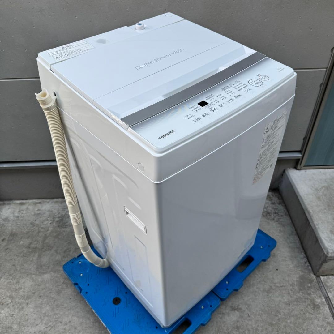 150⭐️2024年製★ほぼ新品★東芝　洗濯機　7KG 大型　大容量　一人暮らし
