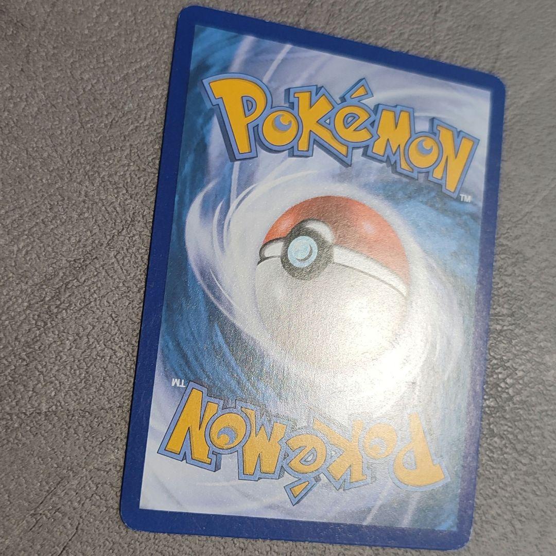 【極美品】ブラッキー EX SR XY10 めざめる超王 082/078　ポケカ