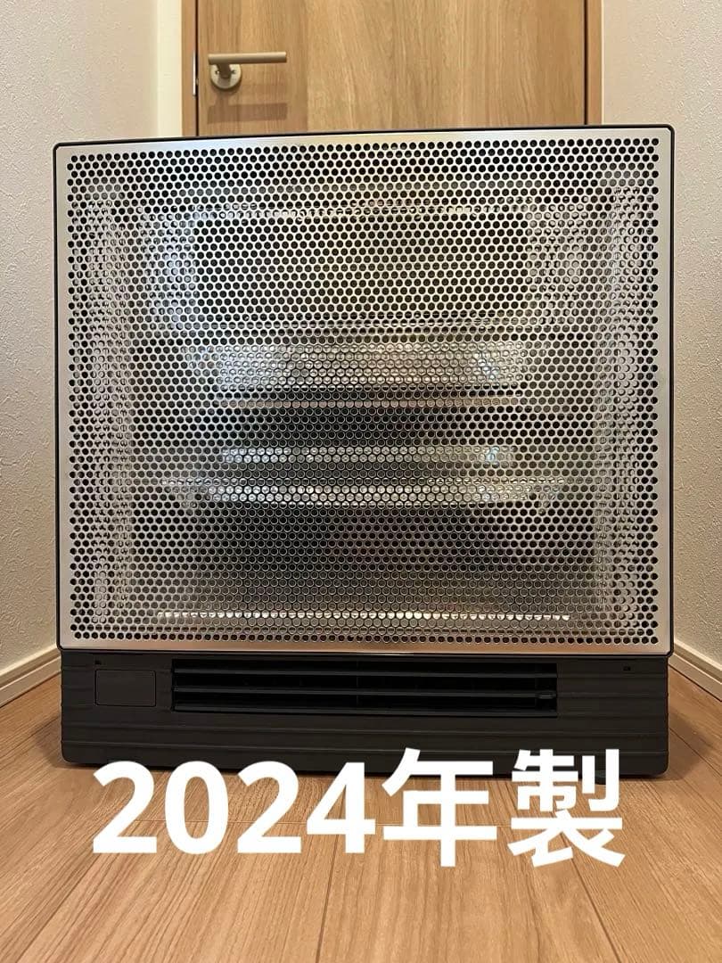 ダイキン WRH134AS-H 遠赤外線 ハイブリッドセラムヒート