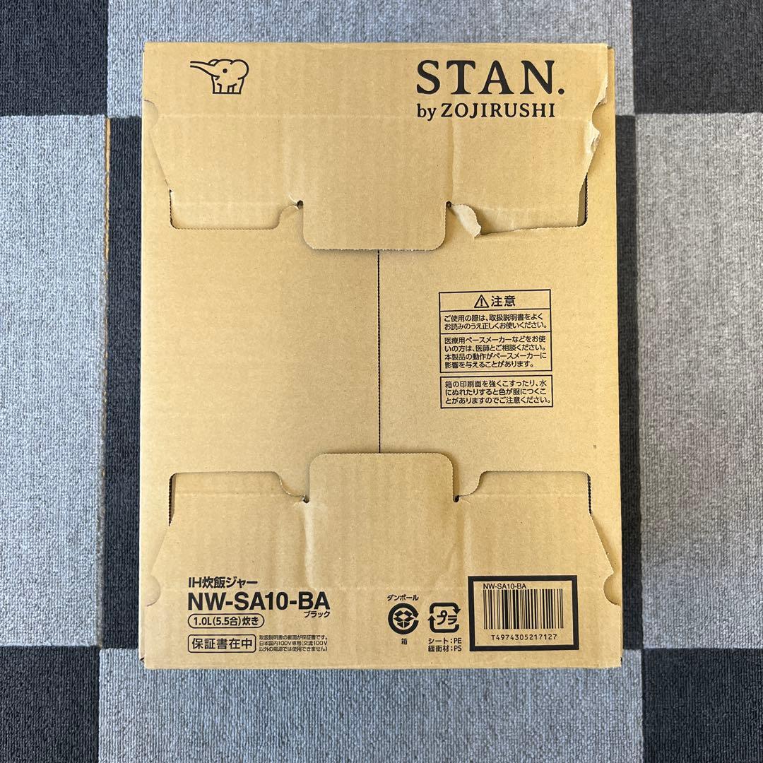 新品未使用 象印マホービン STAN. IH炊飯ジャー(5.5合炊き) ブラック