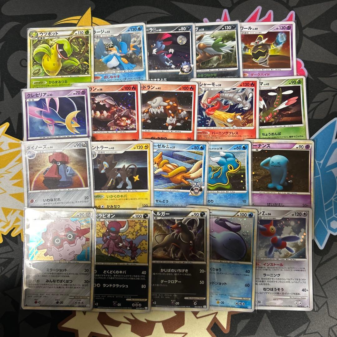 Pt DP L プロモ　キラ　まとめ売り　20枚