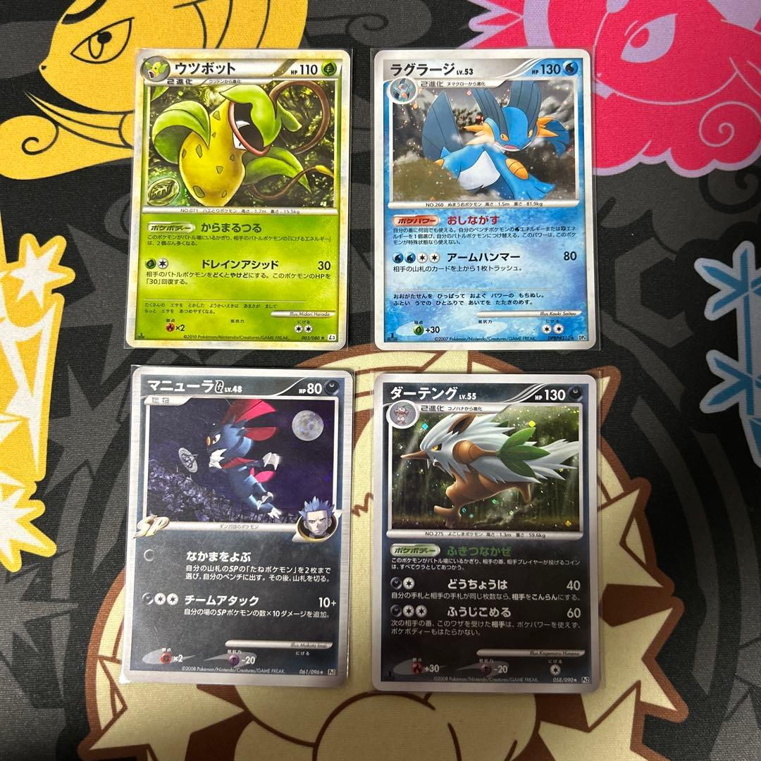 Pt DP L プロモ　キラ　まとめ売り　20枚