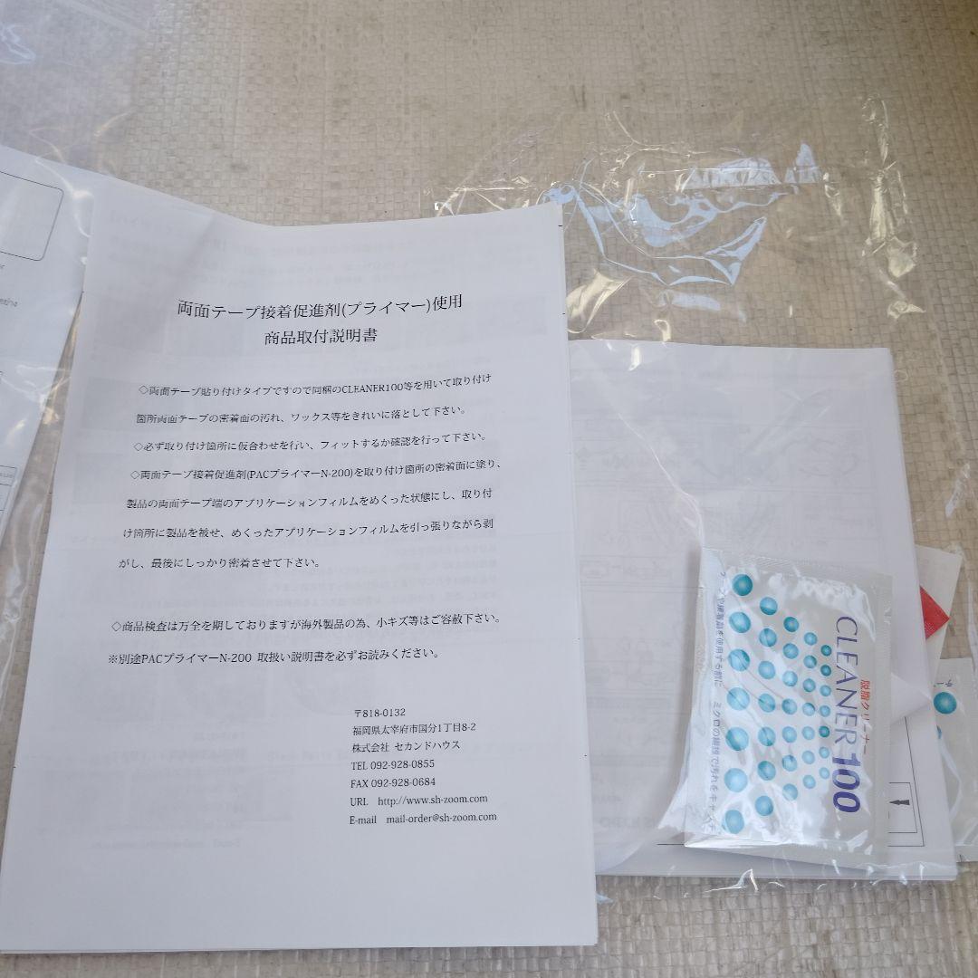 ゆぅいっちゃんページ