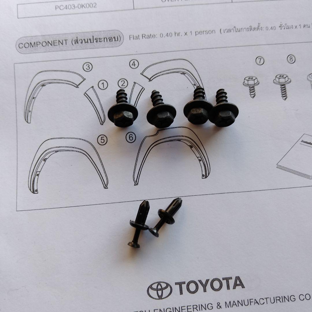 ゆぅいっちゃんページ