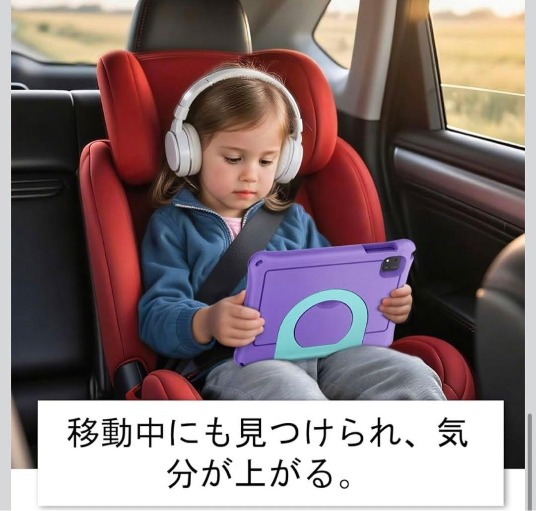 キッズタブレット 10インチ Android16 落下防止 タブレット