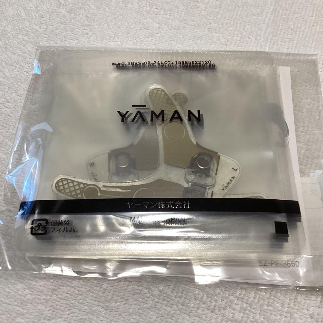YA-MANデザインリフトモア　 ストレッチシート目元・口元各3セット