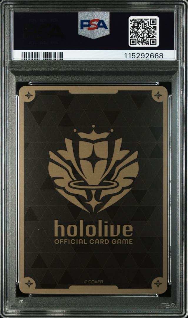 【ホロカ】コレクションPCセット サブパソコン psa10